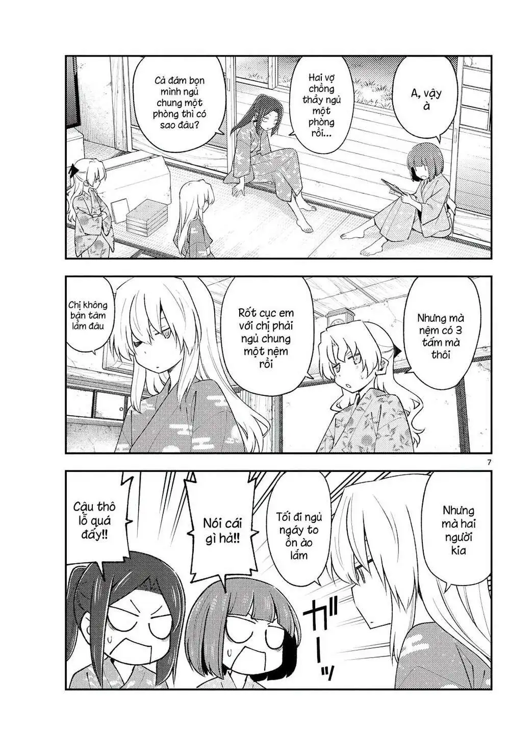 Chapter 185