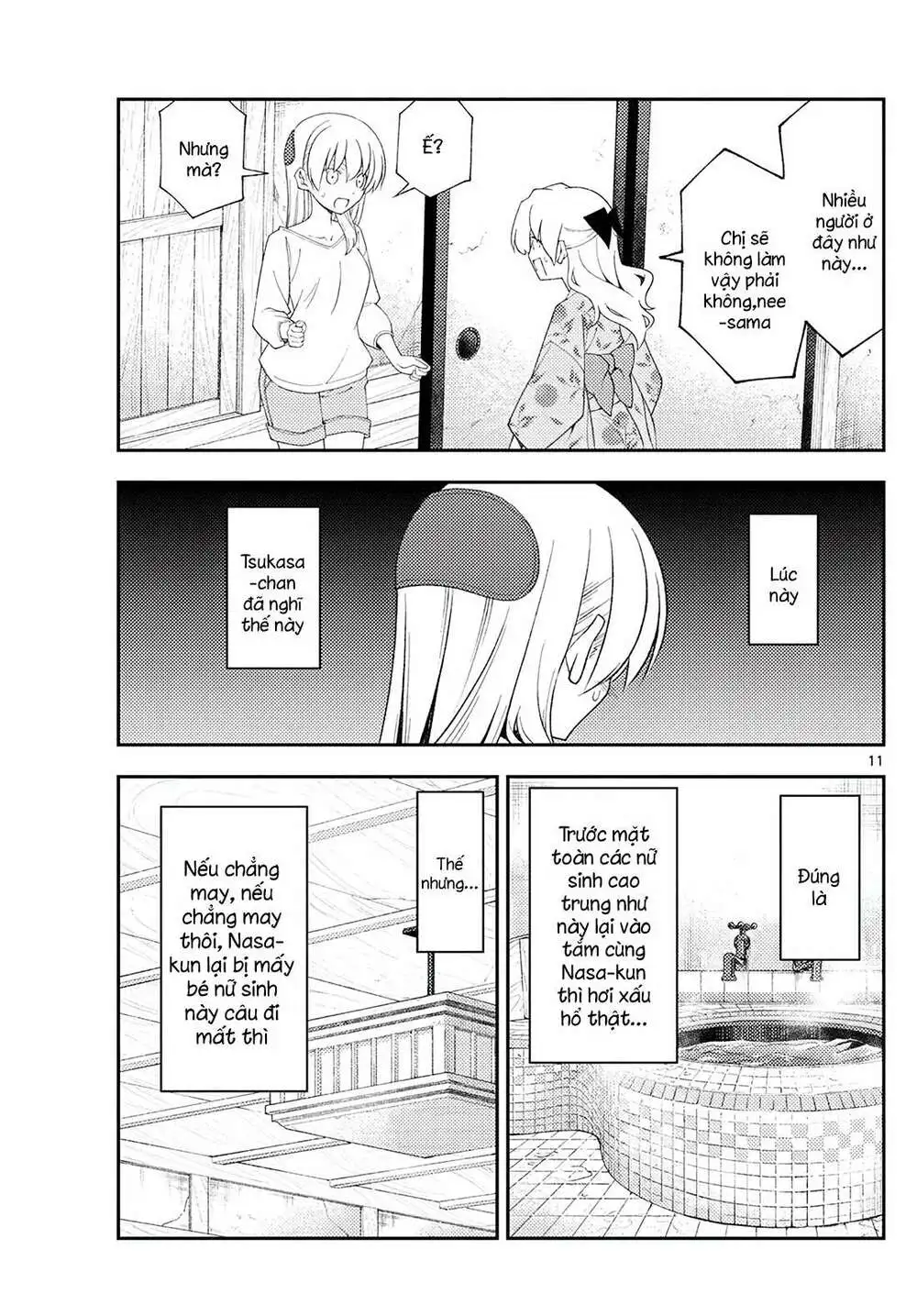 Chapter 184