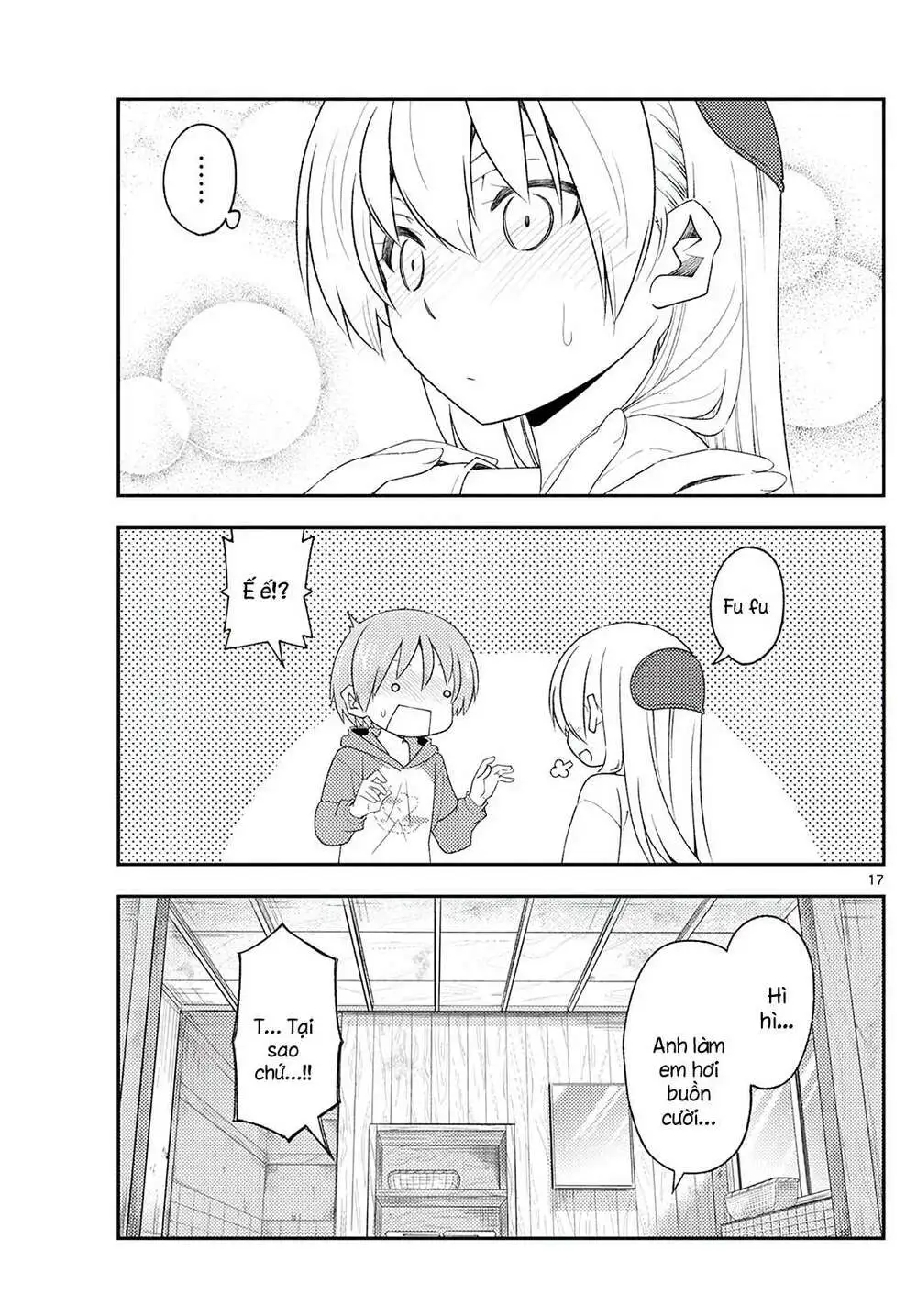 Chapter 184