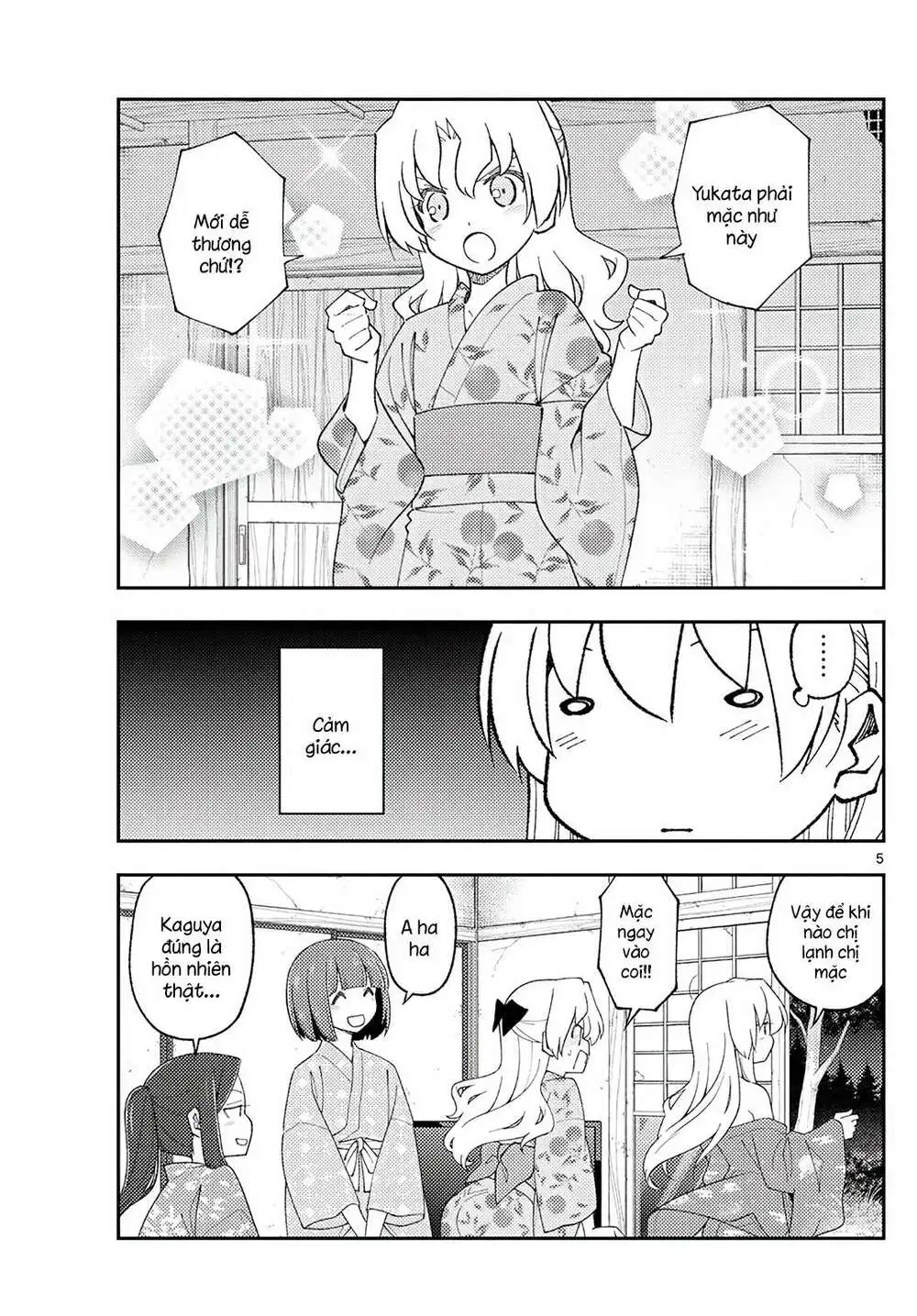 Chapter 184