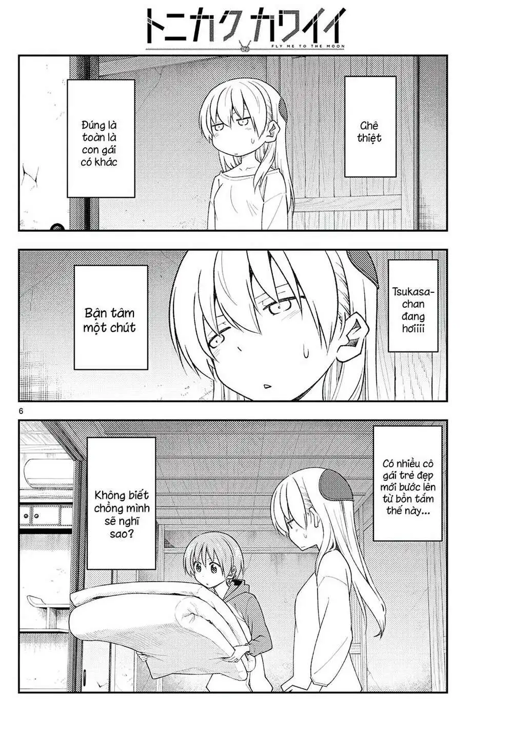 Chapter 184