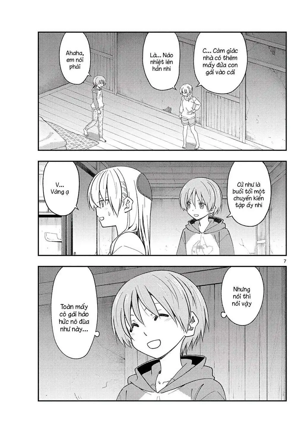Chapter 184