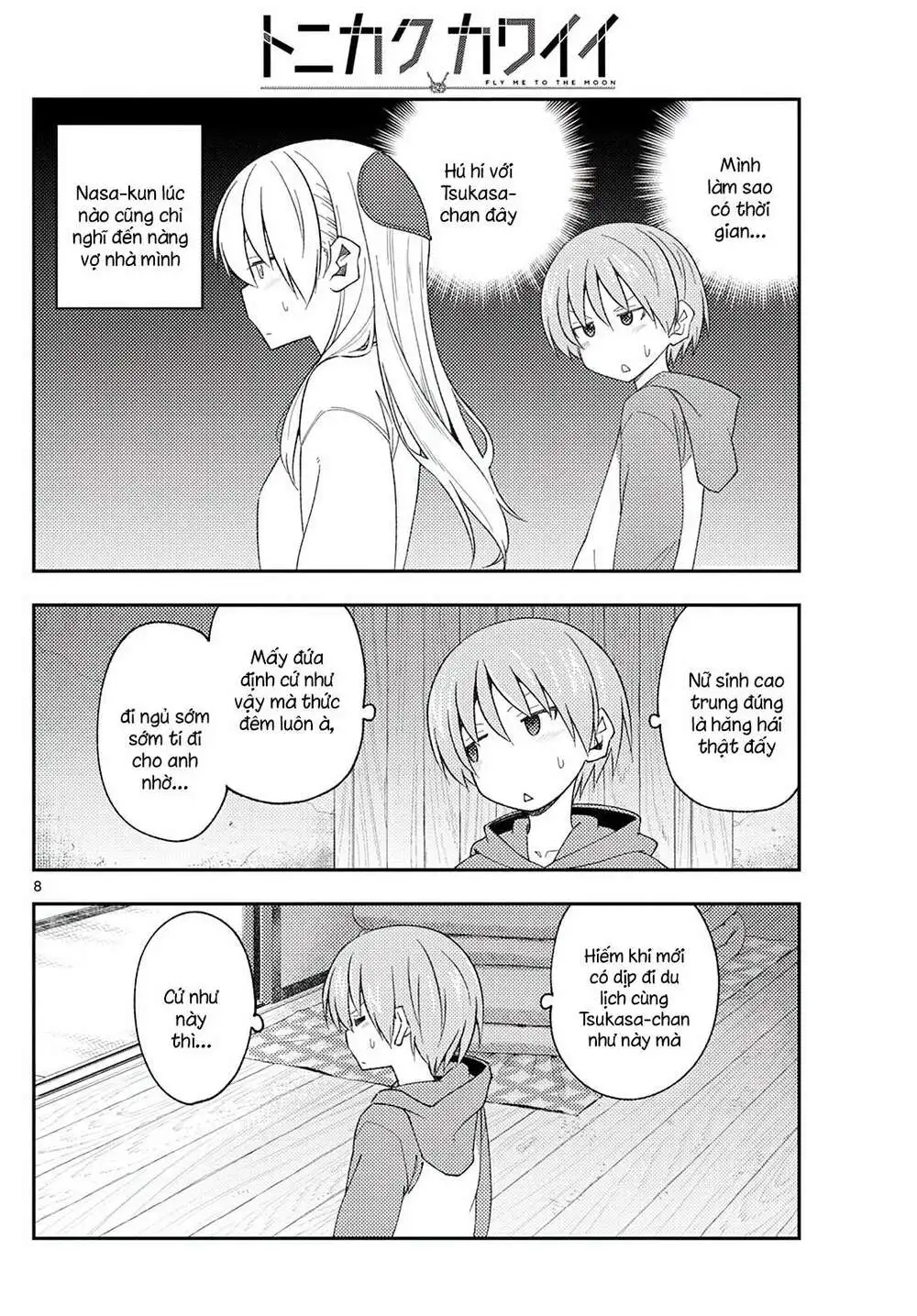 Chapter 184