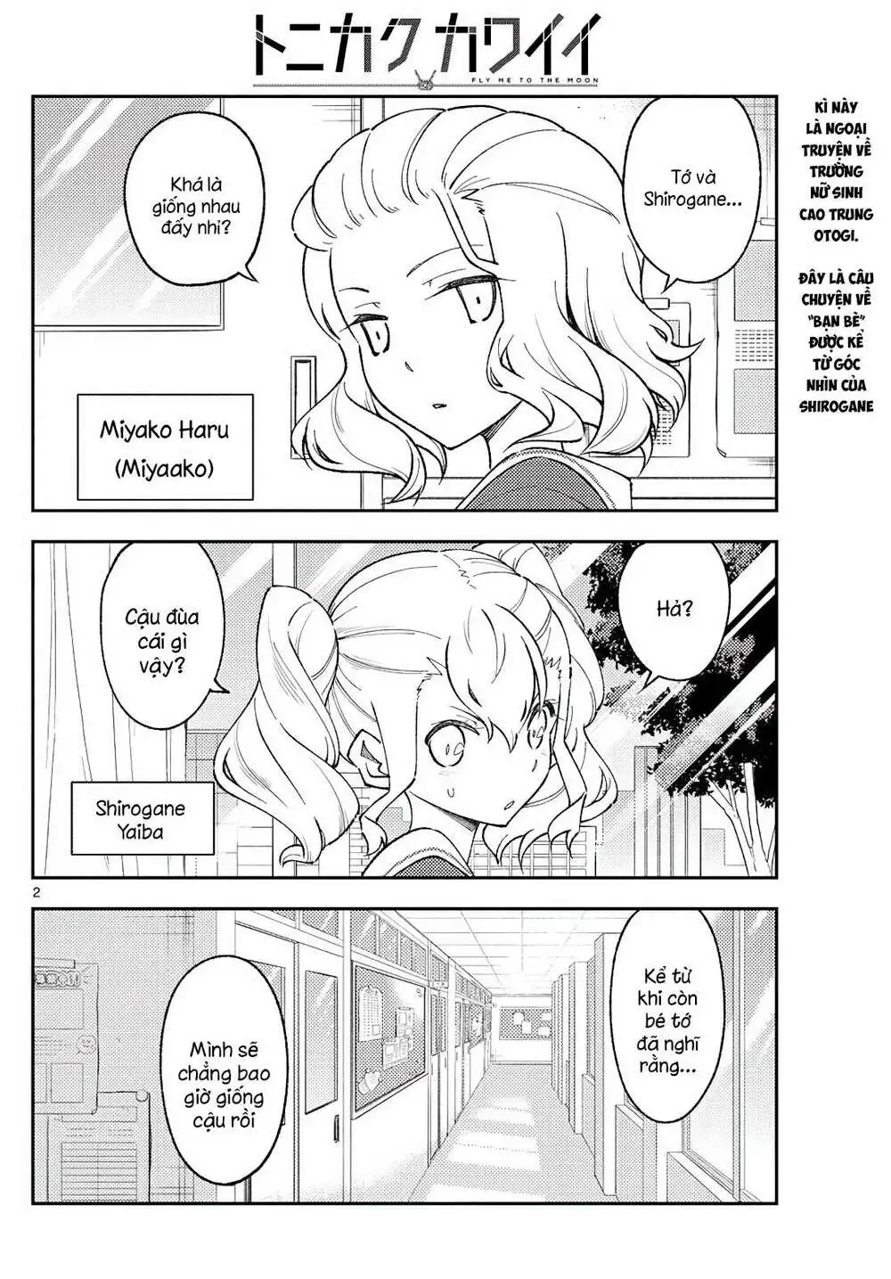 Chapter 183