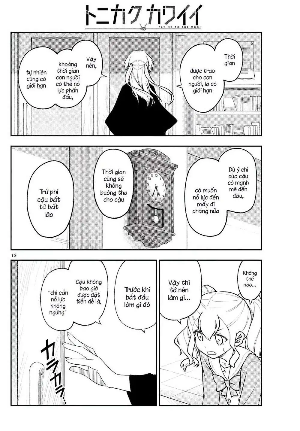 Chapter 183
