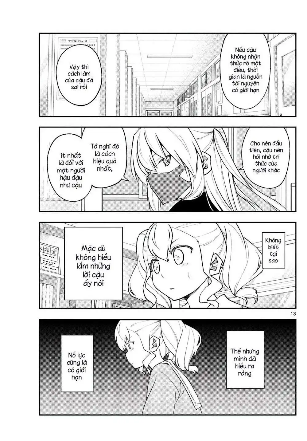 Chapter 183