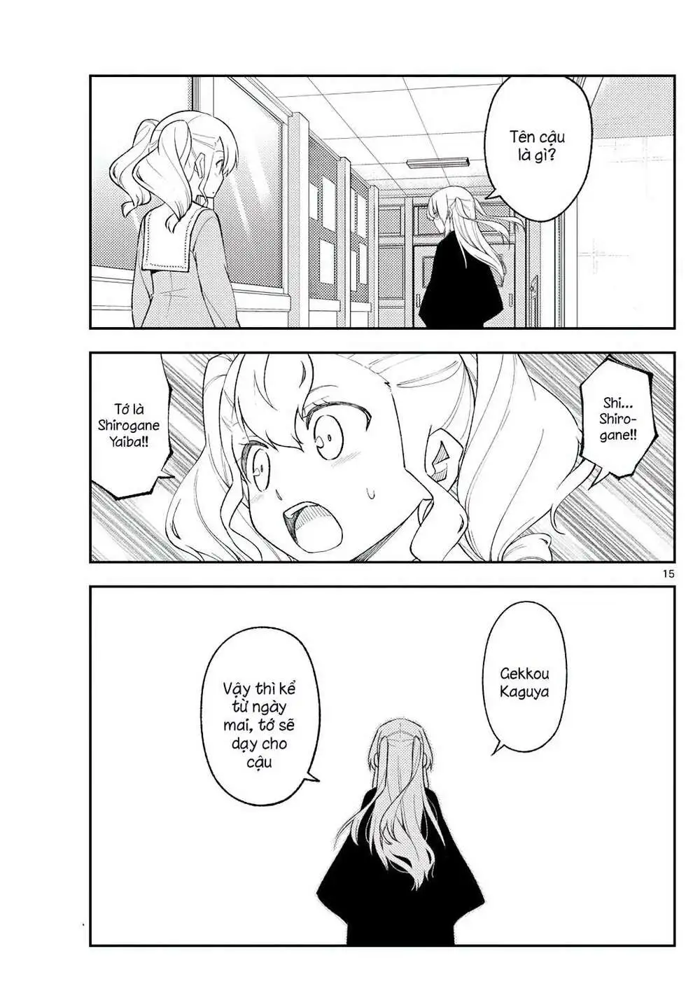 Chapter 183
