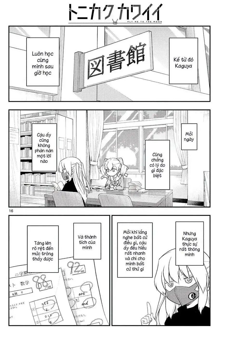 Chapter 183