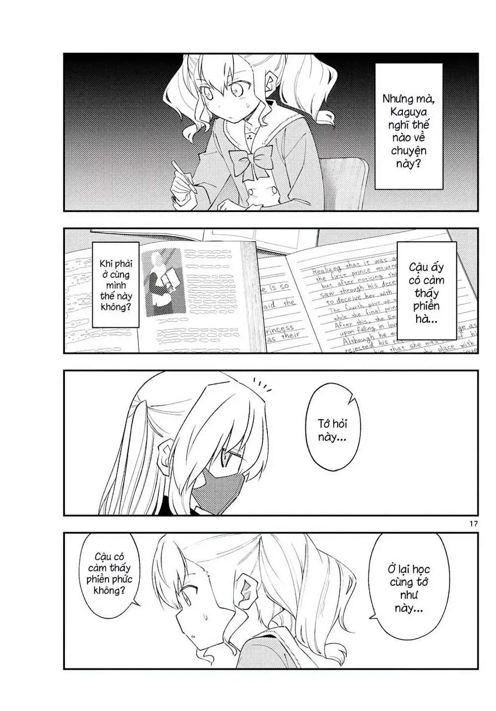Chapter 183
