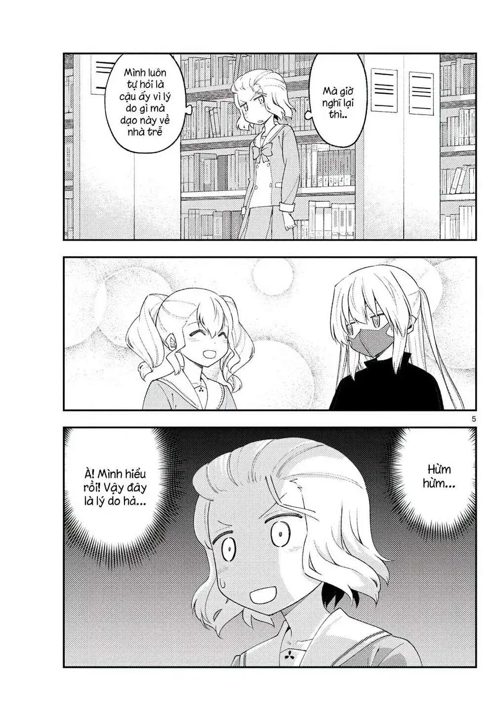 Chapter 183