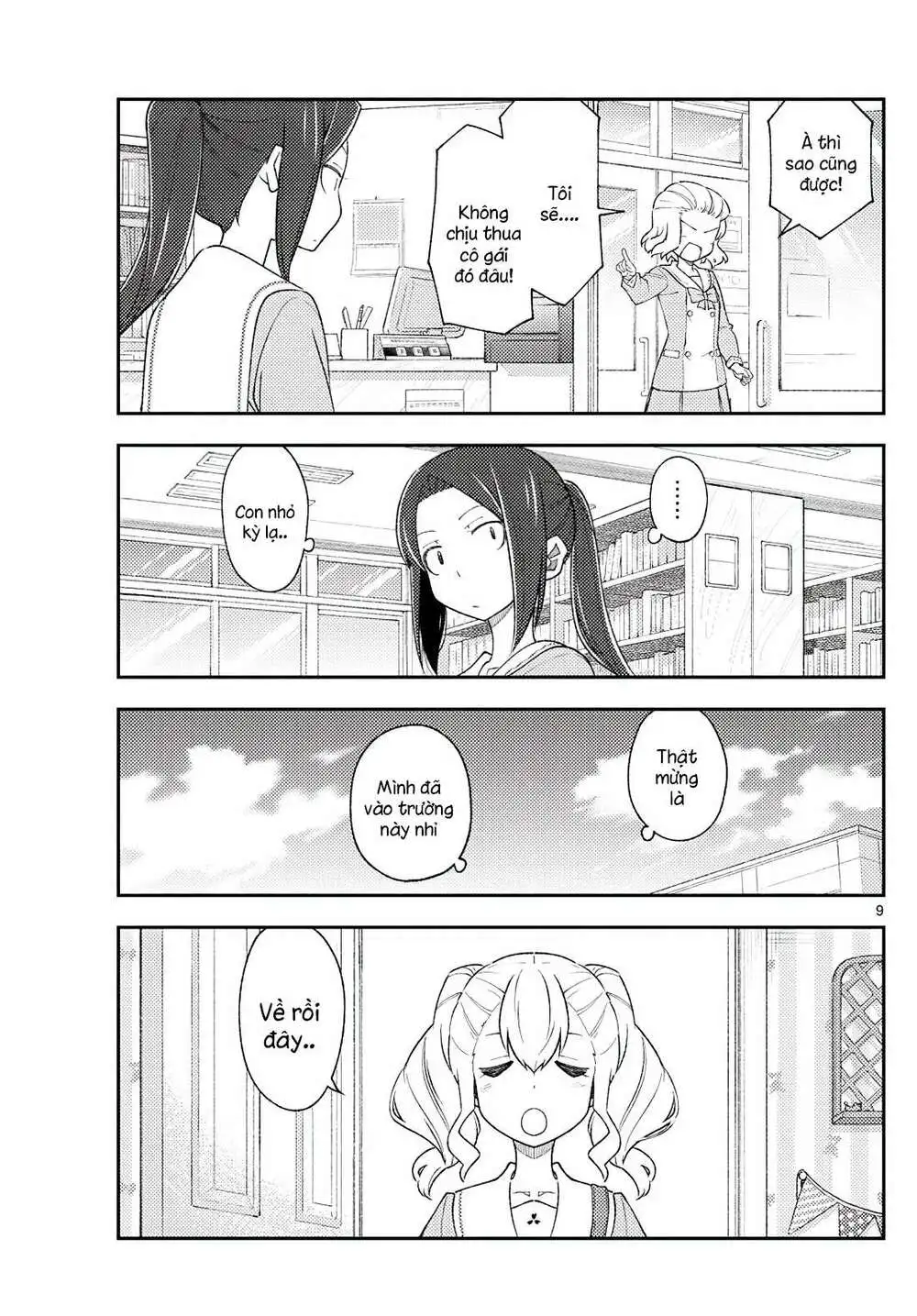 Chapter 183