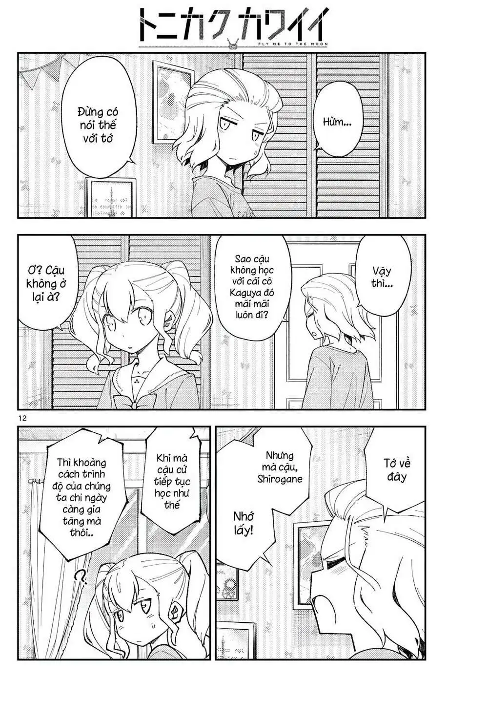 Chapter 183