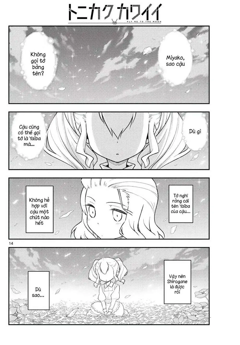 Chapter 183
