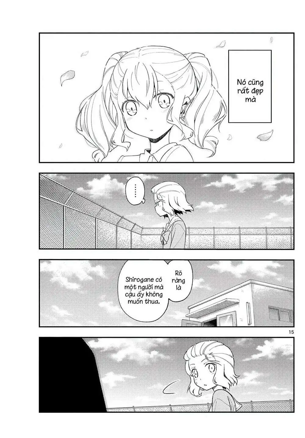 Chapter 183