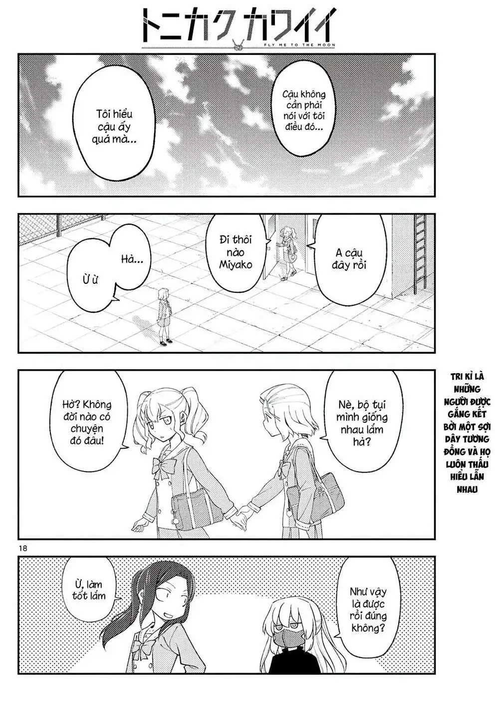 Chapter 183