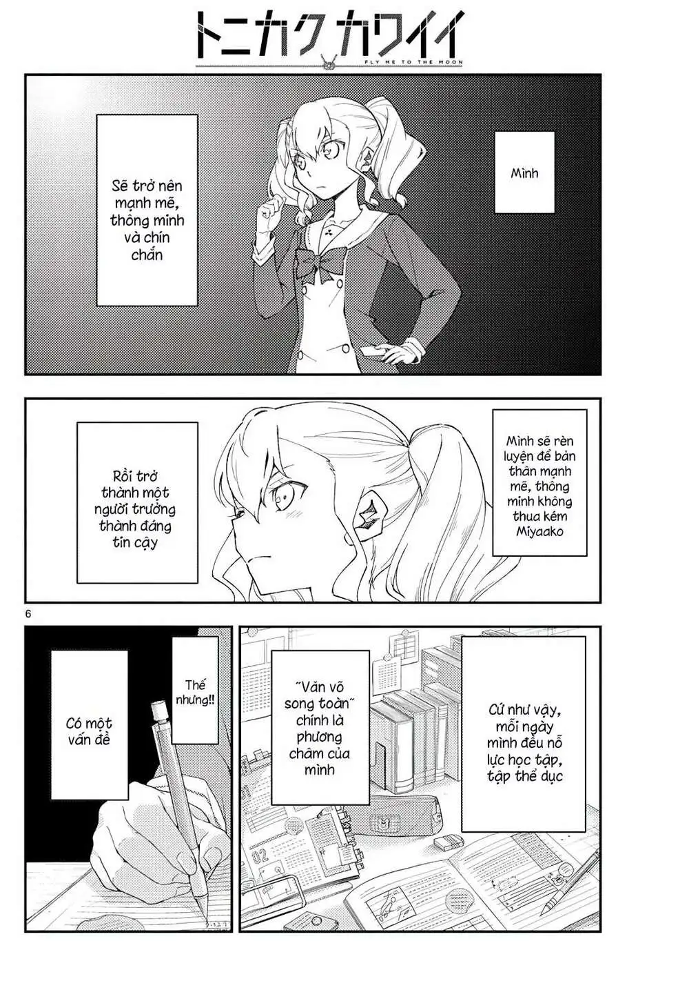 Chapter 183
