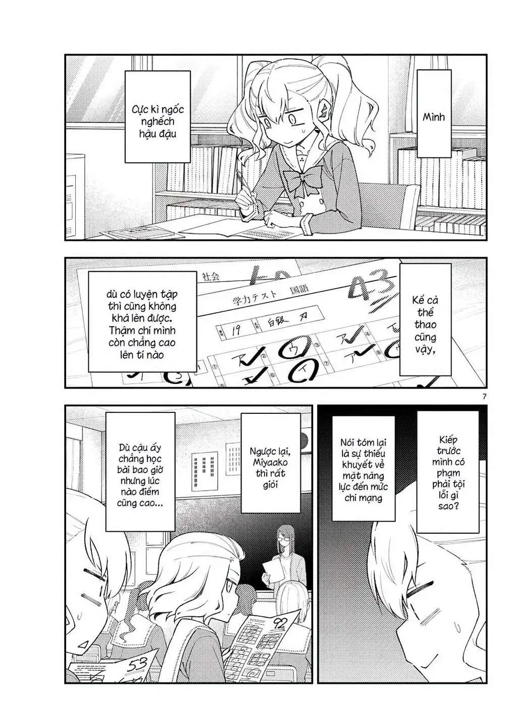 Chapter 183