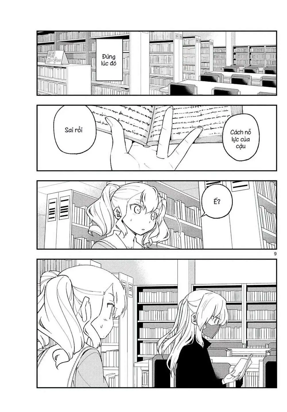 Chapter 183