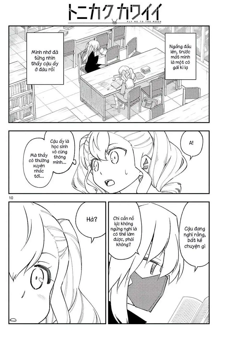 Chapter 183