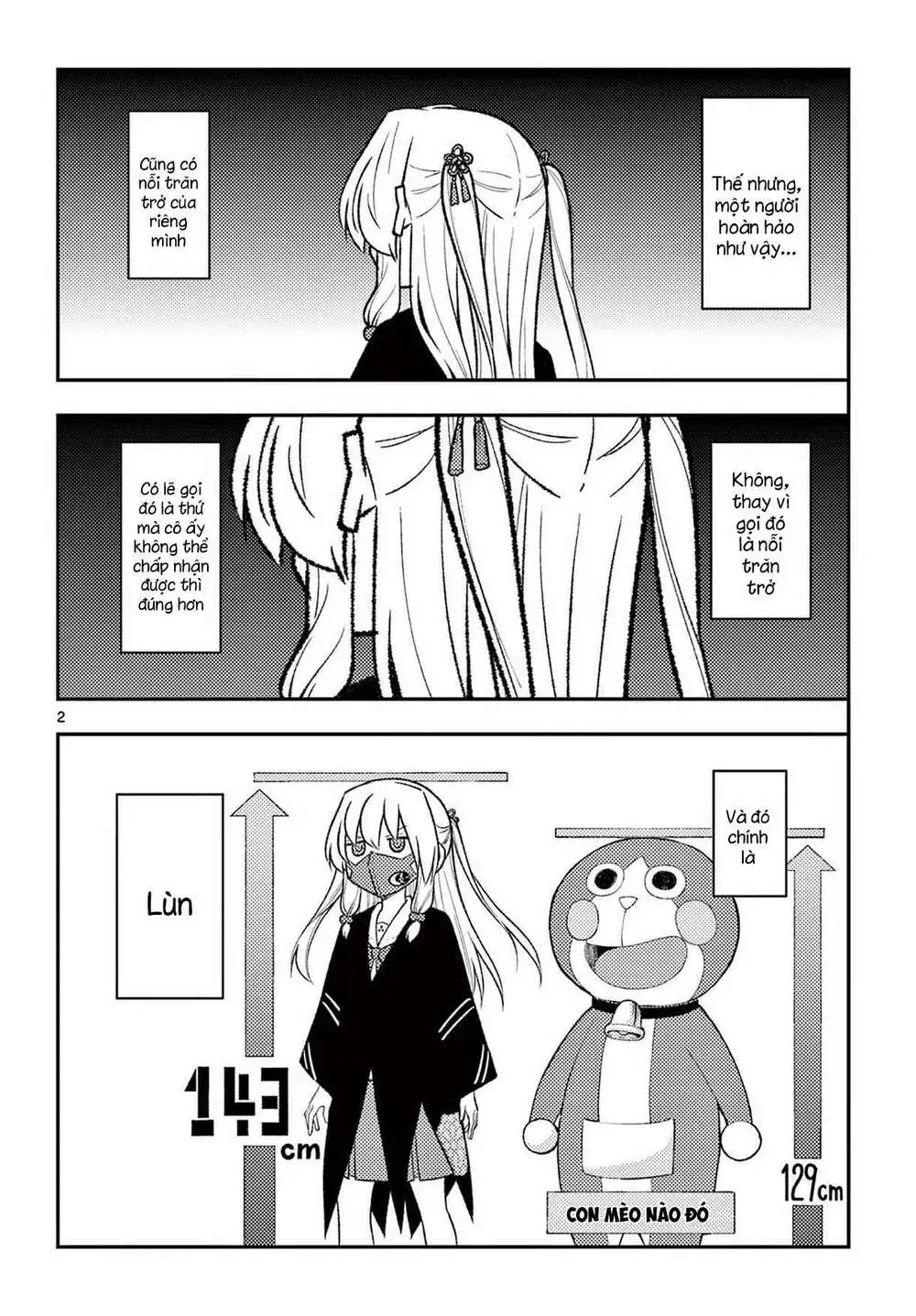 Chapter 182