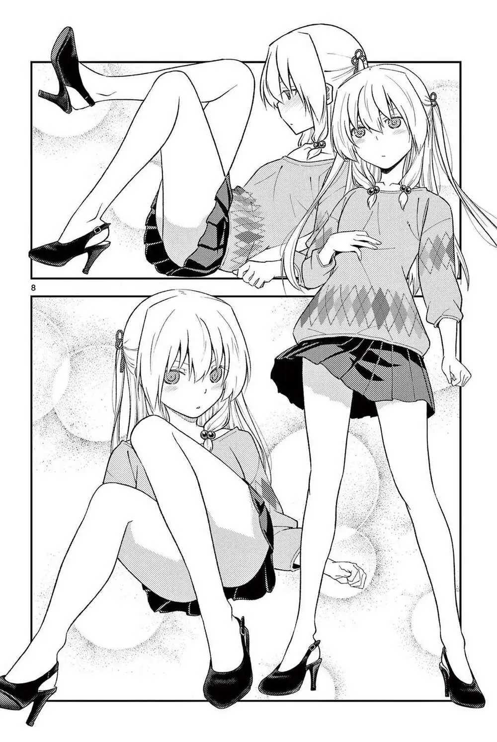 Chapter 182