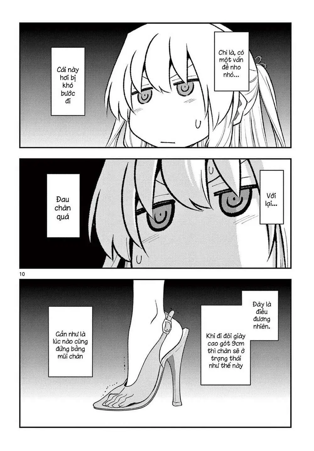 Chapter 182
