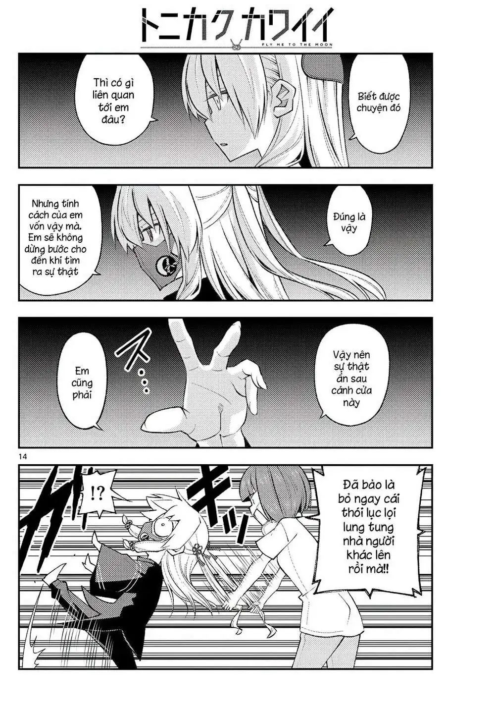 Chapter 180