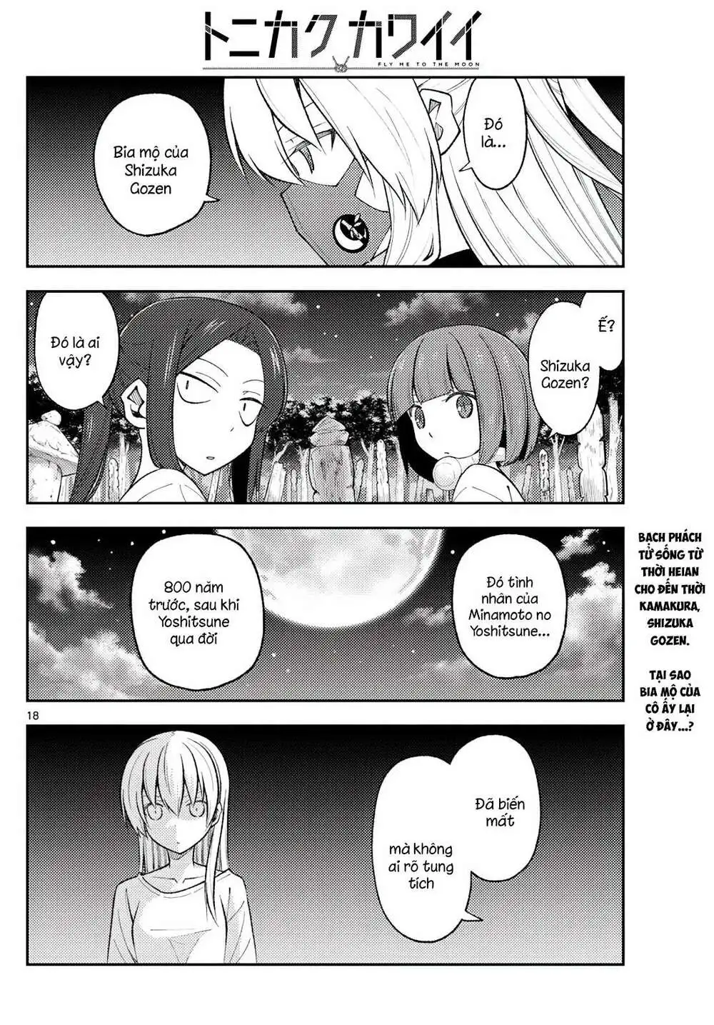 Chapter 180