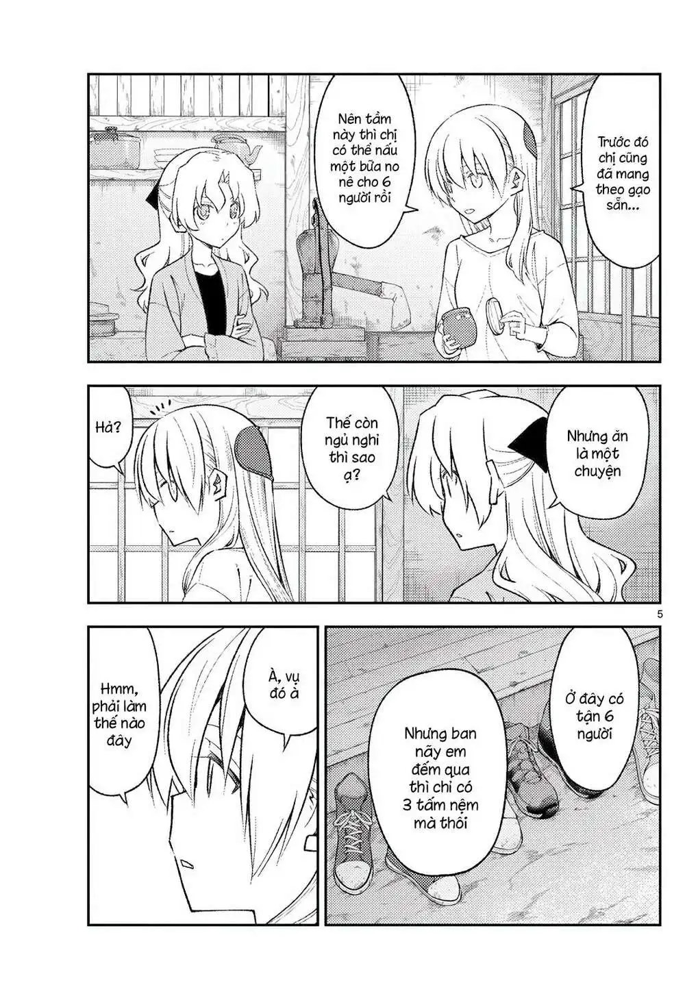 Chapter 180