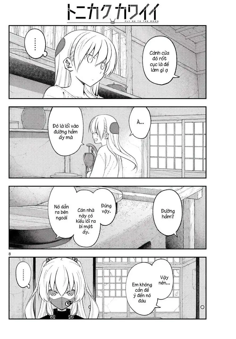 Chapter 180