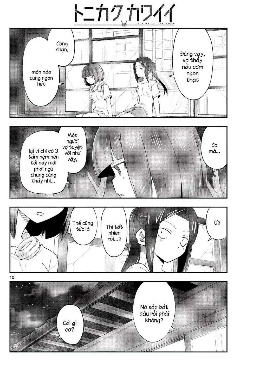 Chapter 180
