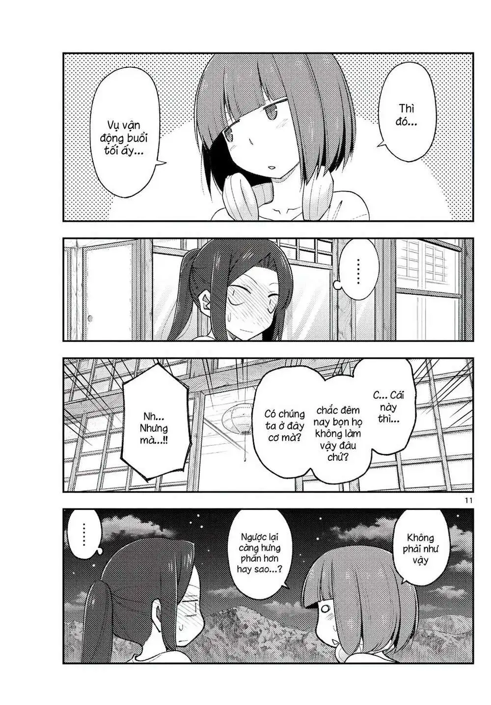 Chapter 180