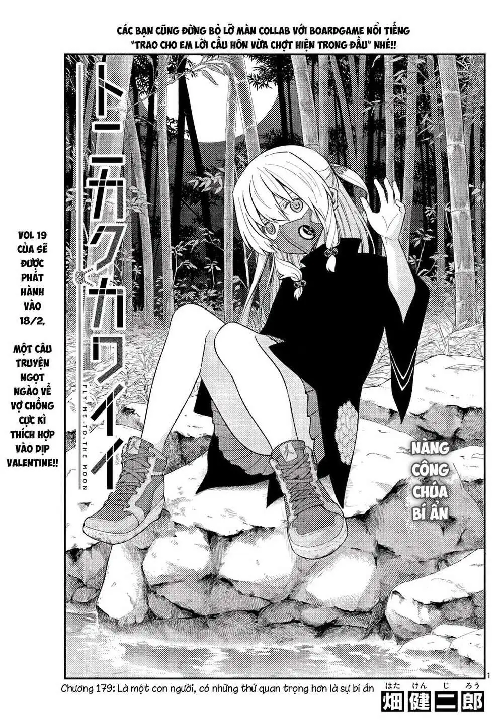 Chapter 179
