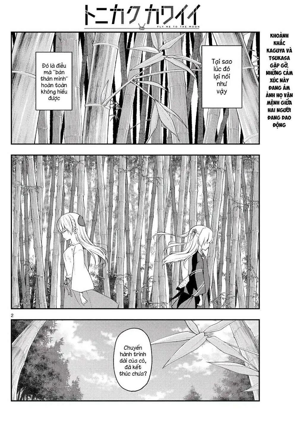 Chapter 179
