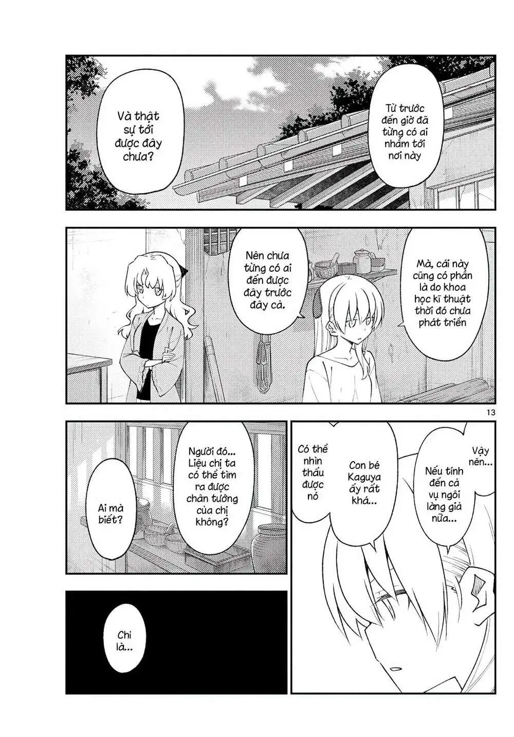Chapter 179