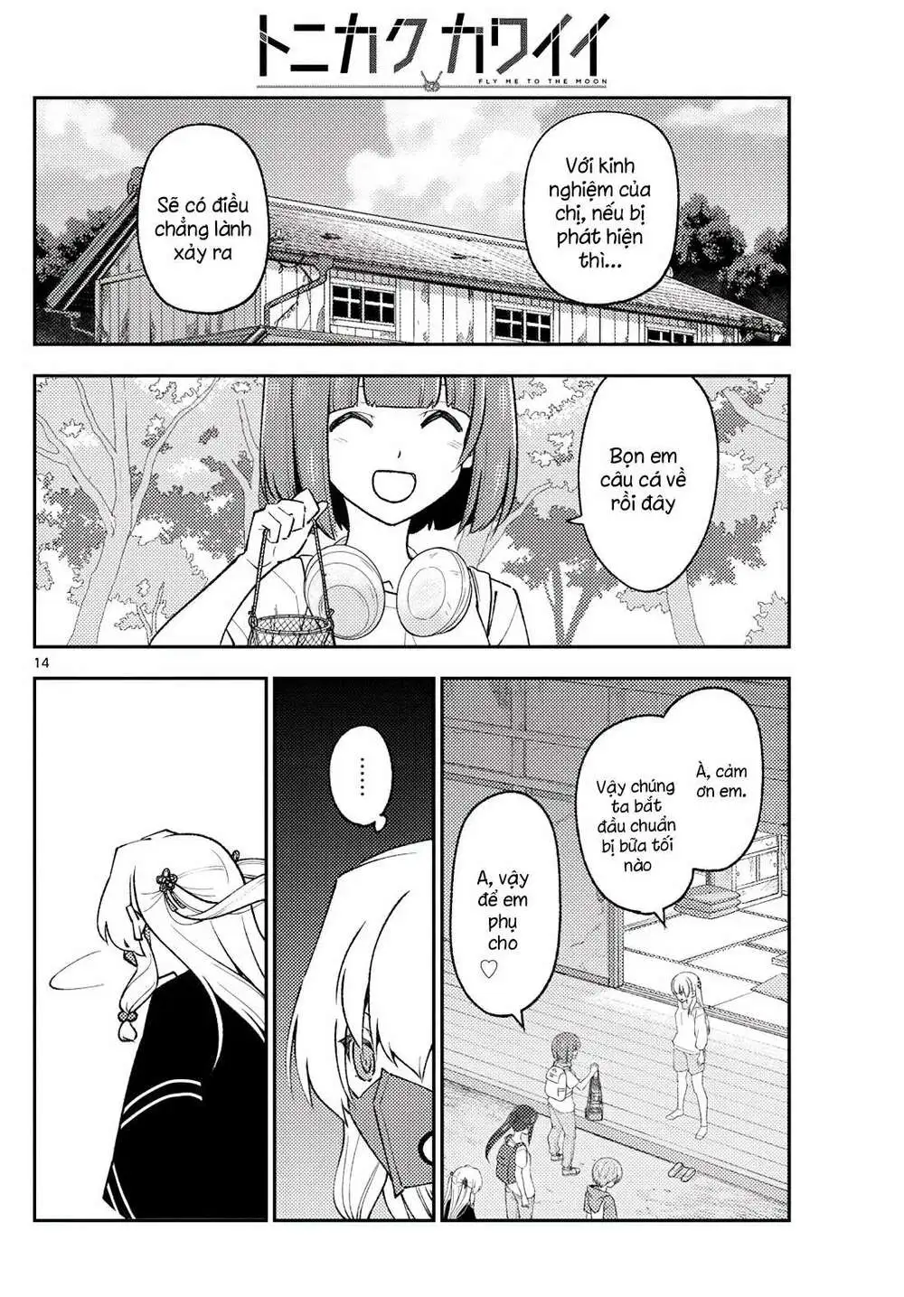 Chapter 179