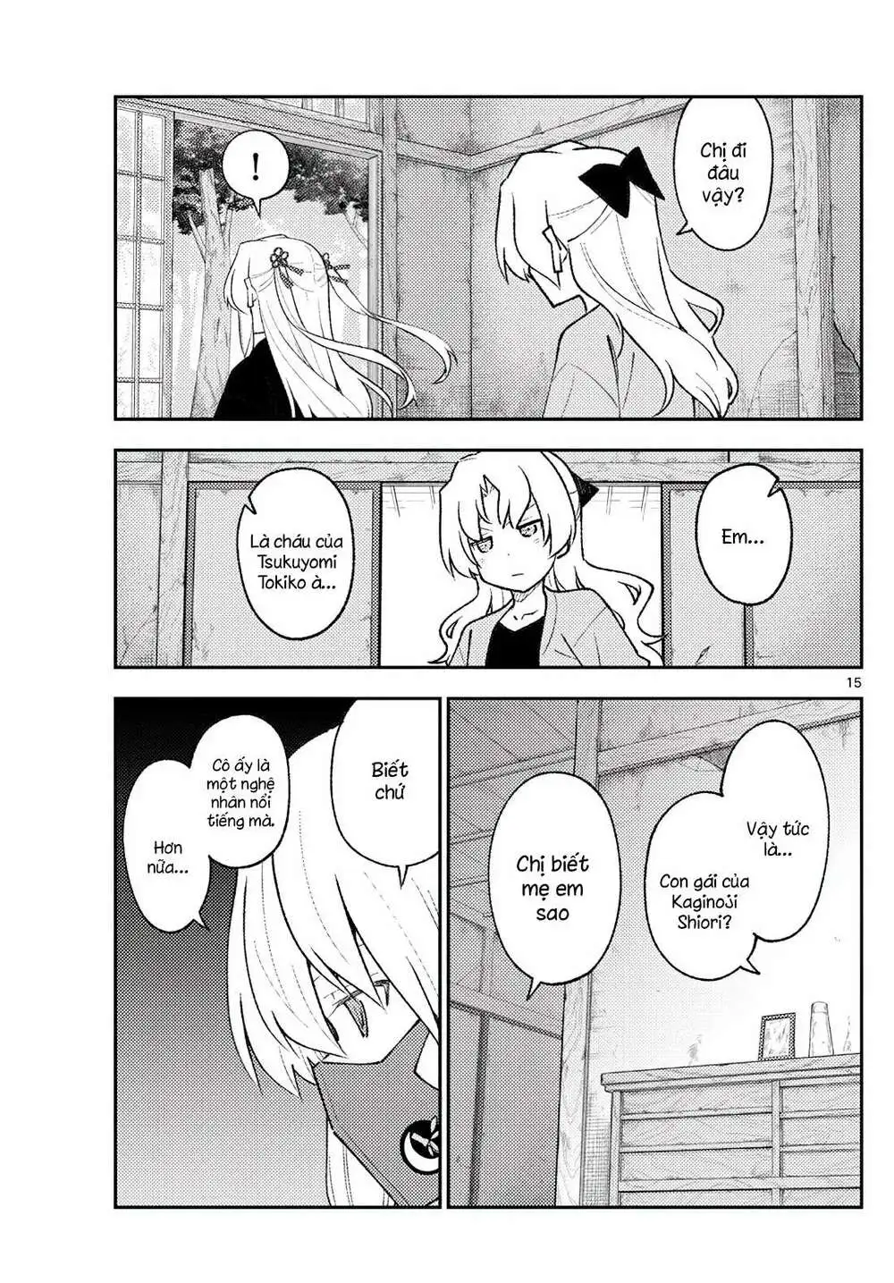 Chapter 179