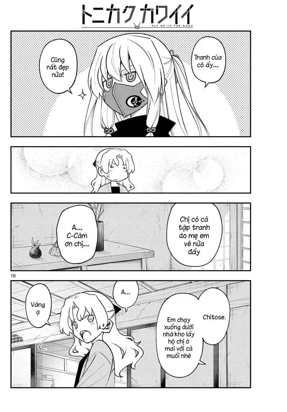 Chapter 179