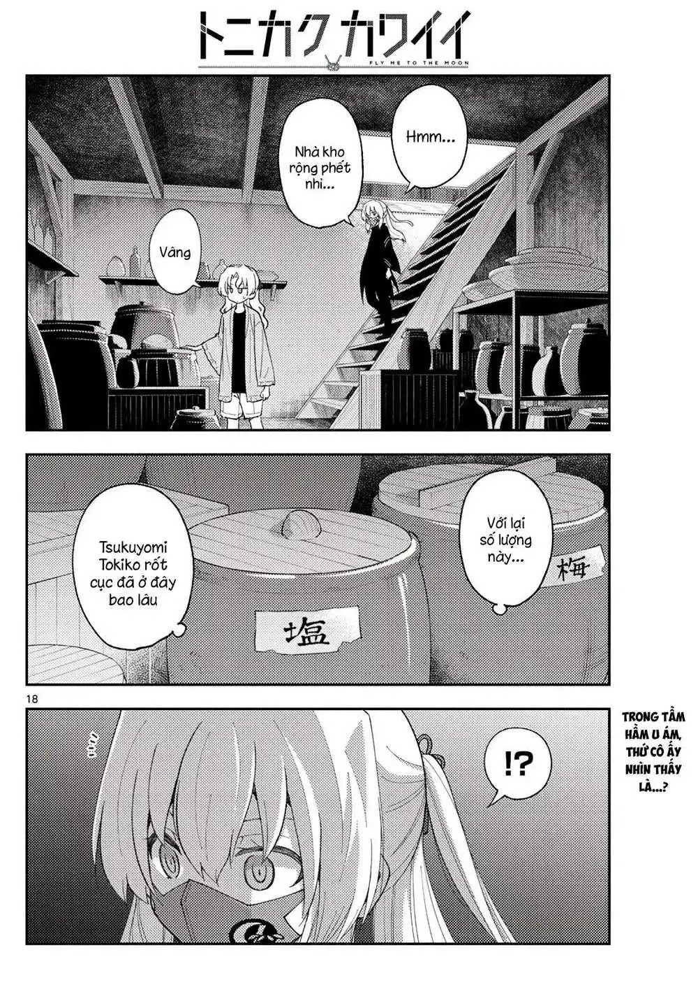 Chapter 179