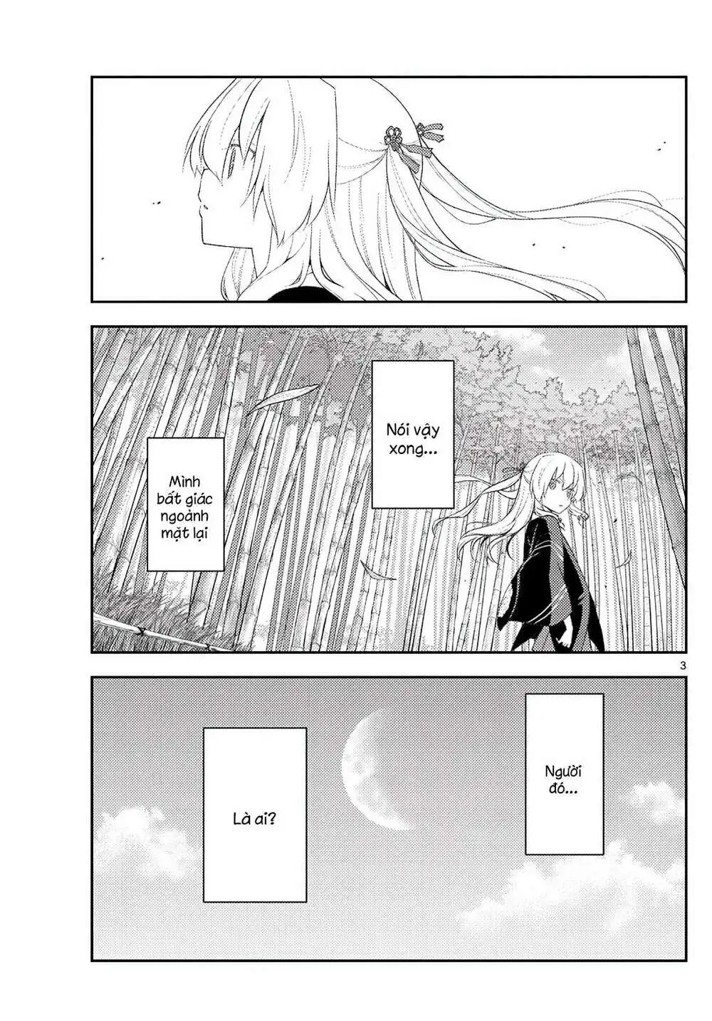 Chapter 179