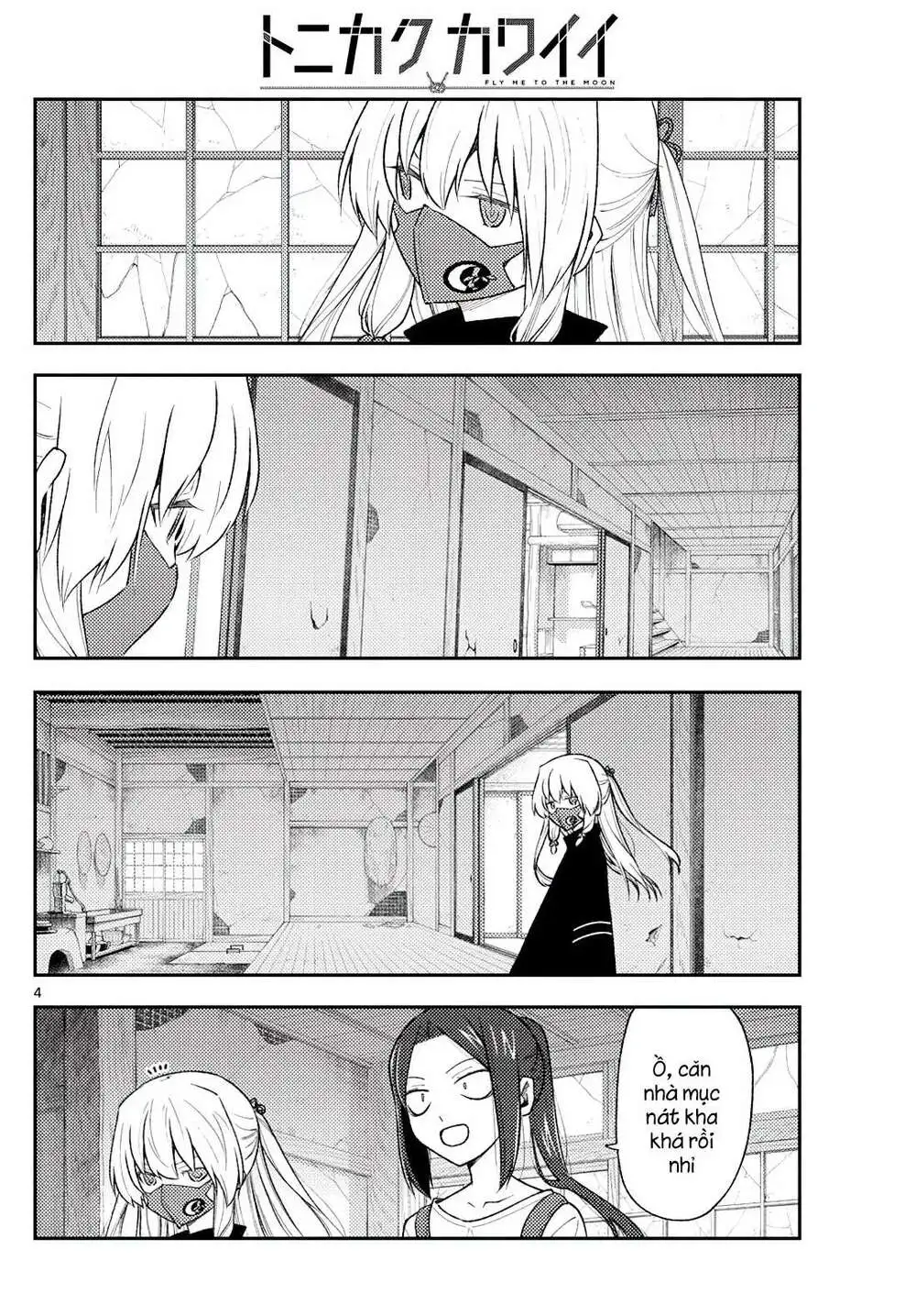 Chapter 179