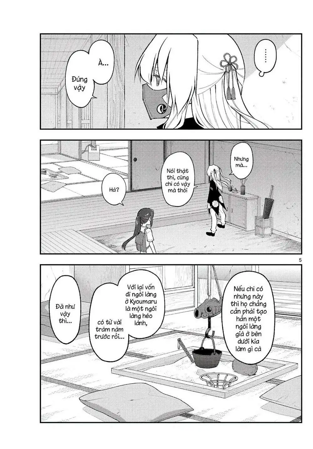Chapter 179