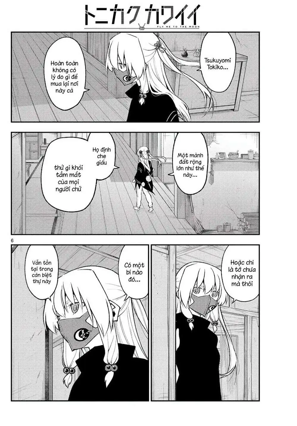 Chapter 179