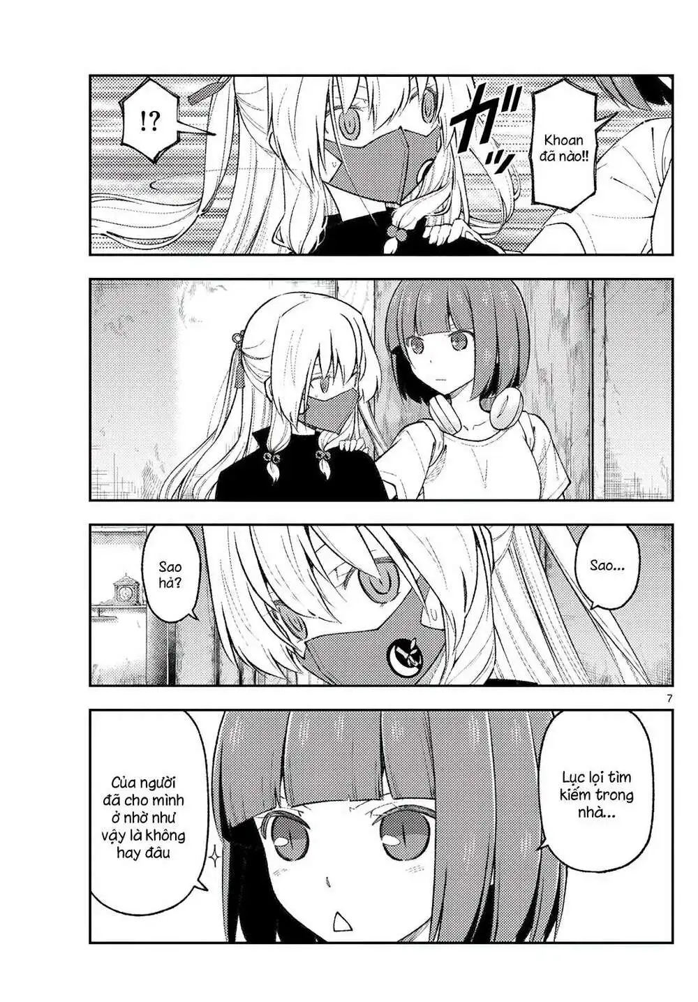 Chapter 179