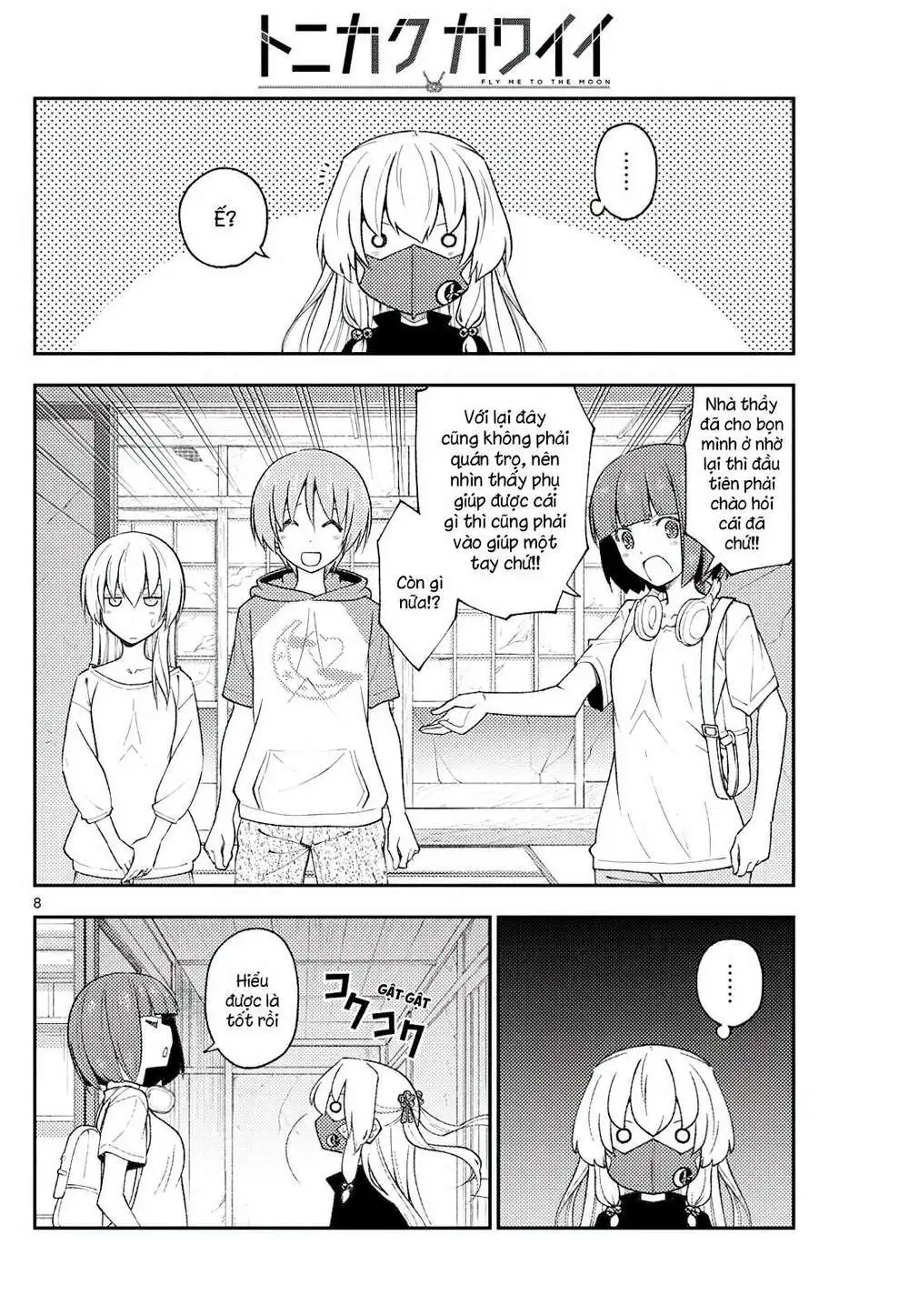 Chapter 179