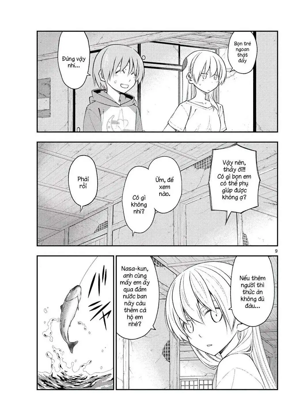 Chapter 179