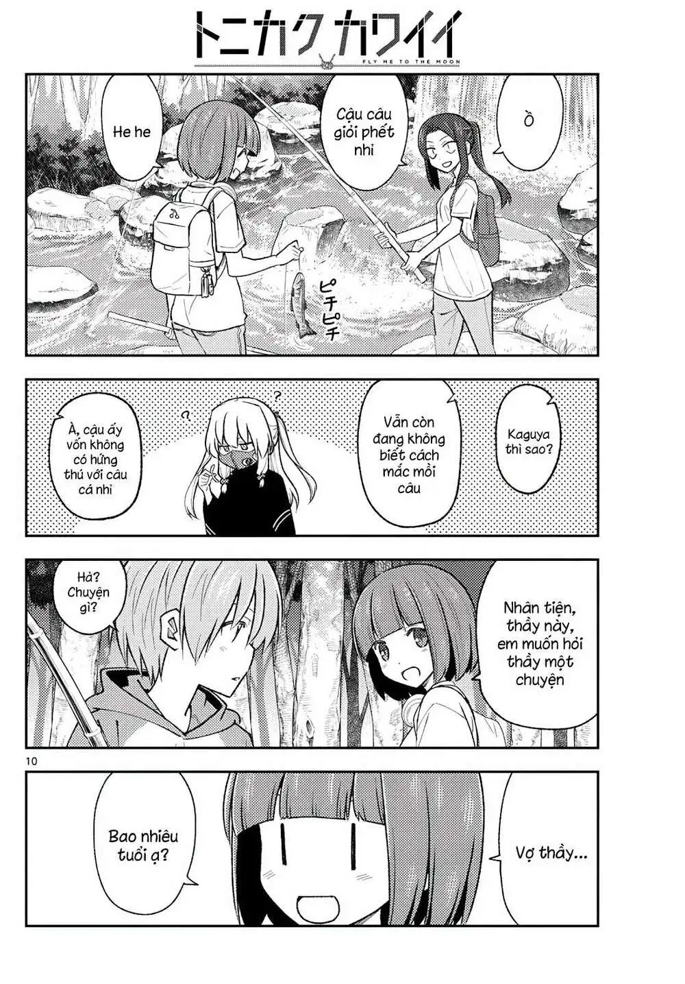 Chapter 179