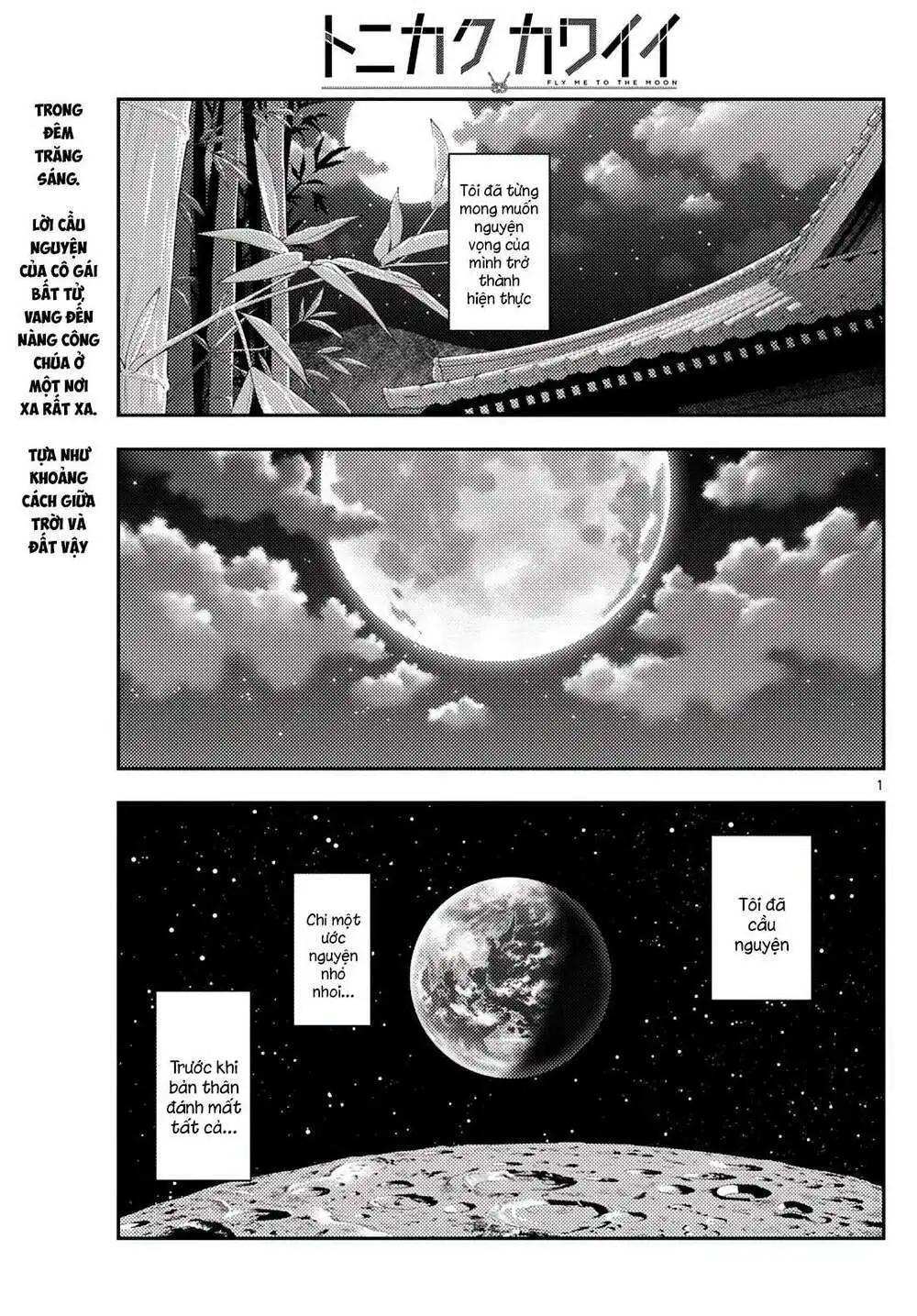 Chapter 178