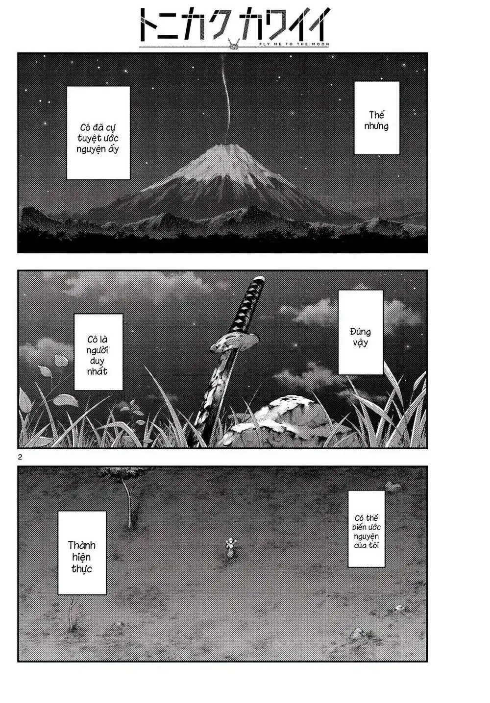 Chapter 178