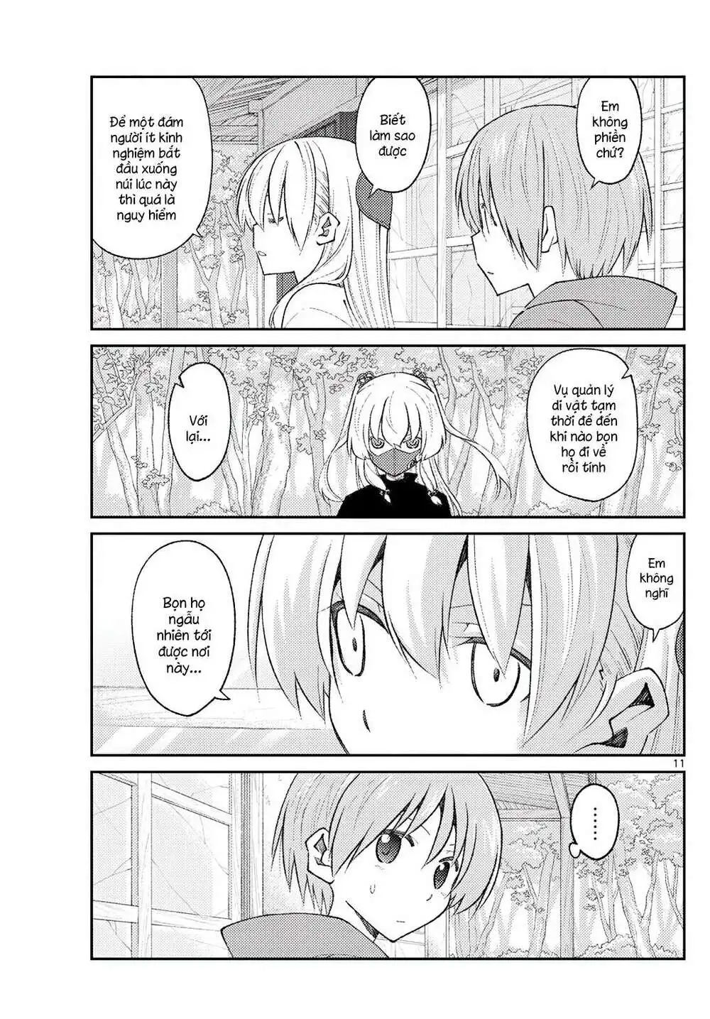 Chapter 178